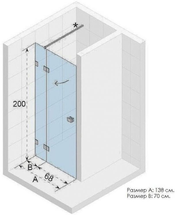 Душевая дверь Riho SZ Scandic NXT  X104 138 P G001028120 (GX00704C2) профиль Хром стекло прозрачное