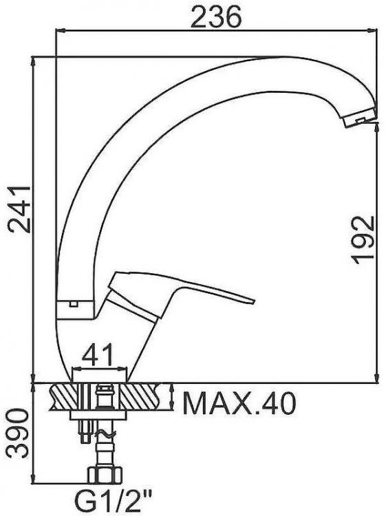 Смеситель для кухни Ledeme H37 4137-ВL Хром Смеситель для кухни Ledeme H37 4137-ВL Хром