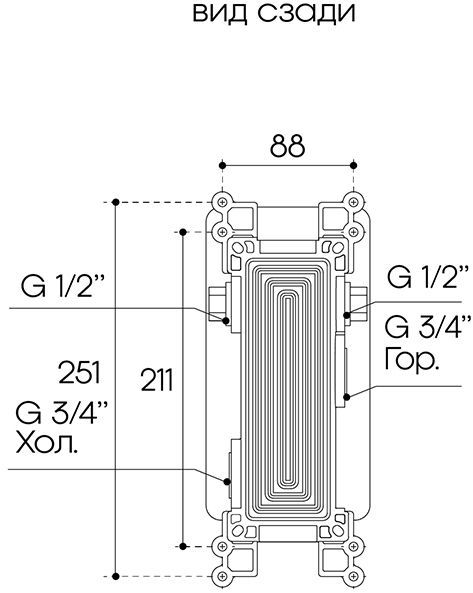 Смеситель скрытого монтажа AQUEDUTO ACENO,  2 потребителя (ACE0245)