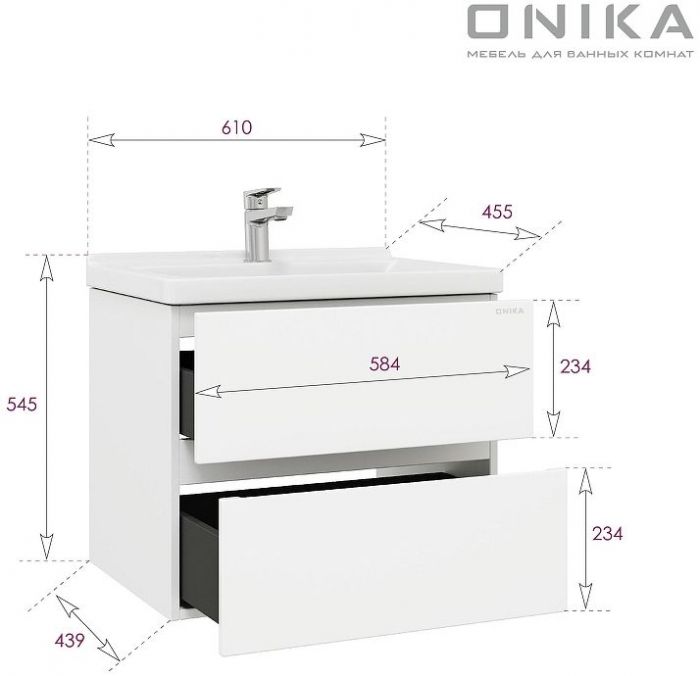 Тумба под раковину Onika Эвада 60 106156 подвесная цвет Белый