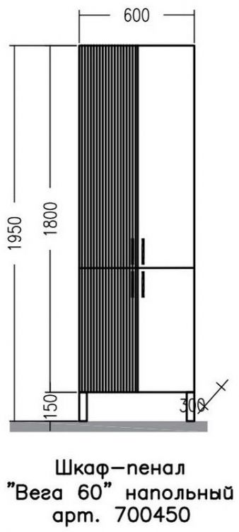 Шкаф пенал СанТа Вега 60 700450 Белый