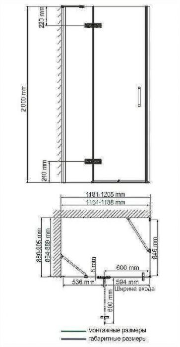 Душевой уголок WasserKRAFT Aller 120х90 L 10H07LBLACK профиль Хром стекло прозрачное