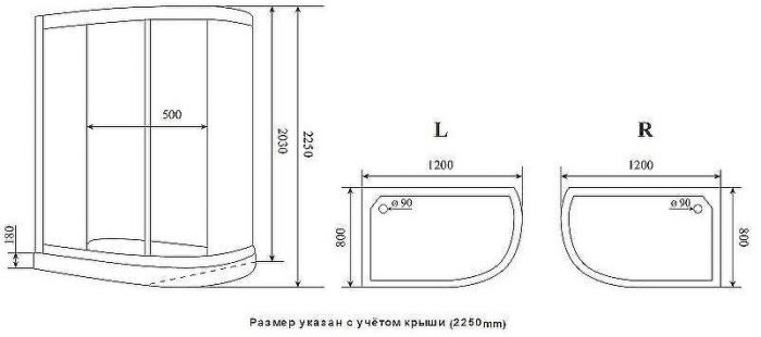 Душевая кабина Timo Premium 120x80 ILMA902R без гидромассажа