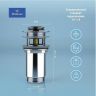 Донный клапан Wellsee Drainage System 182129000 click-clack цвет Хром